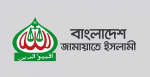 সাংবাদিকদের নিরাপত্তা নিশ্চিতের আহ্বান জামায়াতের