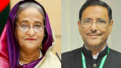 মোহাম্মদপুরে আশিক হত্যা চেষ্টা: হাসিনা-কাদেরসহ ৪০ জনের বিরুদ্ধে চার্জশিট