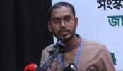বিএনপি জনগণের সঙ্গে বিশ্বাসঘাতকতা করছে: হান্নান মাসউদ