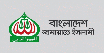 সাংবাদিকদের নিরাপত্তা নিশ্চিতের আহ্বান জামায়াতের