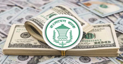এপ্রিলে প্রবাসীরা পাঠিয়েছেন ৩৮ হাজার কোটি টাকার রেমিট্যান্স