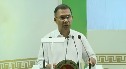 ন্যায়ভিত্তিক রাষ্ট্র গঠনে কাজ করছে সরকার: প্রধানমন্ত্রী