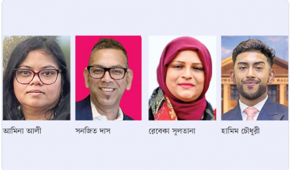 লন্ডনের ৪ সিটিতে বাংলাদেশি বংশোদ্ভূত ২৯৭ প্রার্থীর ভোটযুদ্ধ