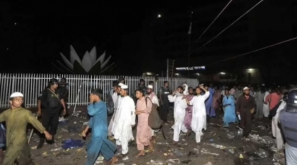 শাপলা চত্বর হত্যাকাণ্ড: ঢাকায় ৩২ জন নিহতের প্রমাণ, তদন্ত শেষের পথে