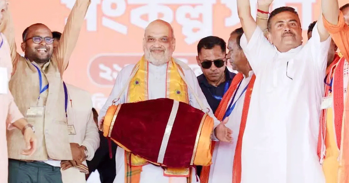 পশ্চিমবঙ্গে বড় জয়ের পথে বিজেপি, এগিয়ে ১৯২ আসনে