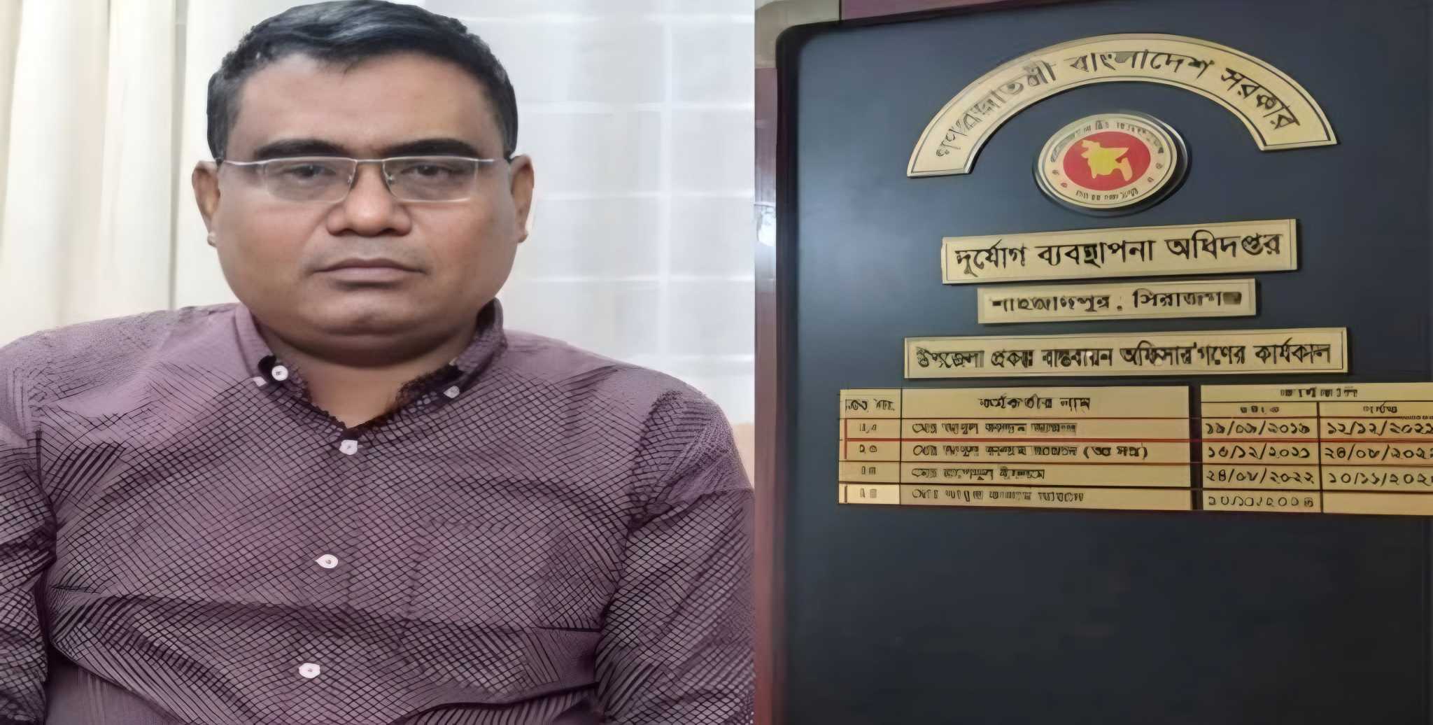 দুর্নীতির মামলায় শাহজাদপুরের পিআইও আবুল কালাম আজাদ গ্রেফতার

