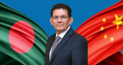 আগামীকাল বেইজিং সফরে যাচ্ছেন পররাষ্ট্রমন্ত্রী