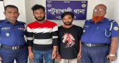 পটুয়াখালীতে  ইয়াবাসহ দুই মাদক কারবারি গ্রেফতার