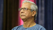 ড. ইউনূসের অন্তর্বর্তী সরকারের কার্যক্রম তদন্তে কমিশন গঠনের রিট