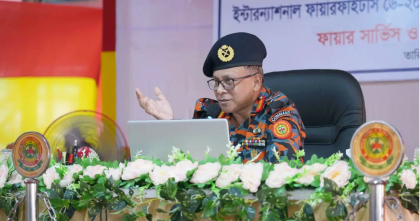জবাবদিহিমূলক প্রতিষ্ঠান হিসেবে ফায়ার সার্ভিসকে গড়ে তোলার আহ্বান ডিজির