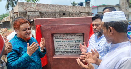 চুয়াডাঙ্গার জীবননগরে প্রায় সাড়ে ৮ কোটি টাকার অবকাঠামো উন্নযন কাজের উদ্বোধন 