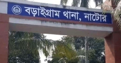 নেশায় টাকা না পেয়ে মাকে ছুড়িকাঘাত অতঃপর মায়ের মৃত্যু