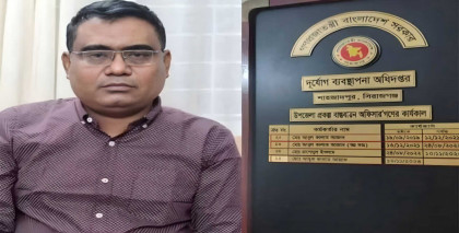 দুর্নীতির মামলায় শাহজাদপুরের পিআইও আবুল কালাম আজাদ গ্রেফতার

