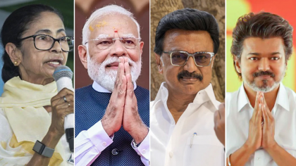 ভারতের ৫ রাজ্যের ফল আজ, বিরোধী জোটের বড় পরীক্ষা