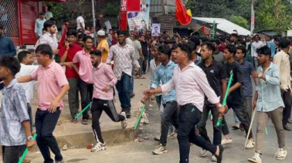 রাঙামাটিতে ছাত্রদলের কমিটি ঘিরে উত্তেজনা, ১৪৪ ধারা জারি