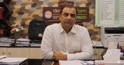 বিএসসিতে আশরাফুল আমিনের ‘ডিপিএম’ রাজত্ব