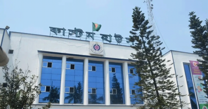 ভবন পাচ্ছে চট্টগ্রাম কাস্টমস, আপাতত ওয়ার্ল্ড ট্রেড সেন্টারে চলবে কাজ
