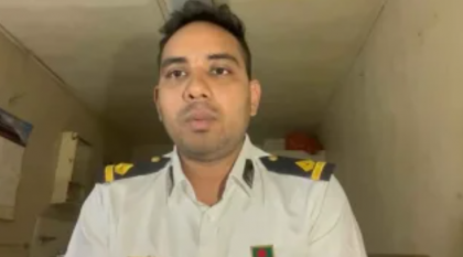 হরমুজে আটকে পড়া বাংলাদেশি নাবিকদের আকুতি