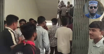 কলেজে গিয়ে অবরুদ্ধ এমপি আমির হামজা