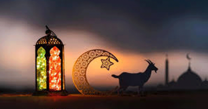 ঈদুল আজহার সম্ভাব্য তারিখ জানাল আমিরাত