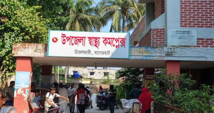 বাগেরহাটে কেনাবেচার বিরোধে দোকানিকে কুপিয়ে হত্যা
