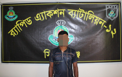 সলঙ্গায় র‌্যাবের অভিযানে ১৮০ বোতল স্ক্যাফ উদ্ধার, আটক ১