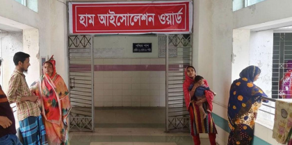এক দিনে হাম ও উপসর্গে ১২ শিশুর মৃত্যু, হাসপাতালে ভর্তি ১ হাজার ৫২৪