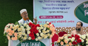 'গণরায় নিয়ে টালবাহানা করলে গণরোষের মুখোমুখি হতে হবে' 