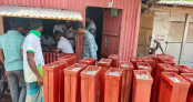 কলাপাড়ায় নিষেধাজ্ঞা অমান্য করে বরফ উৎপাদন, অর্ধলাখ টাকা জরিমানা