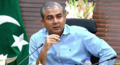 ঢাকায় আসছেন পাকিস্তানের স্বরাষ্ট্রমন্ত্রী