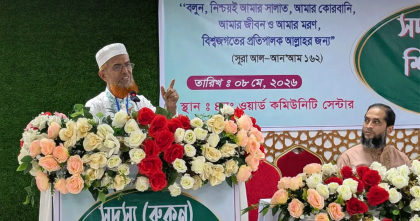 'গণরায় নিয়ে টালবাহানা করলে গণরোষের মুখোমুখি হতে হবে' 