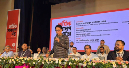 নোট-গাইড নয়, চলবে শুধু সৃজনশীল সহায়ক বই: শিক্ষামন্ত্রী