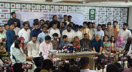 এনসিপিতে যোগ দিলেন বিভিন্ন দল ও সংগঠনের ৩০০ নেতাকর্মী