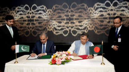 বাংলাদেশ-পাকিস্তানের মধ্যে মাদক পাচার রোধে সমঝোতা স্মারক সই