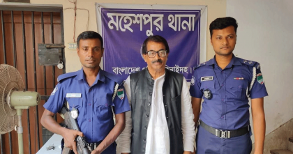 ঝিনাইদহের মহেশপুরে ধর্ষণ মামলায় আ. লীগ নেতা সাজ্জাদ আটক   