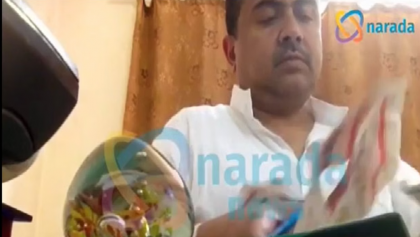 মুখ্যমন্ত্রী হওয়ার পর হঠাৎ সামনে এলো শুভেন্দুর ঘুষ নেওয়ার ভিডিও 