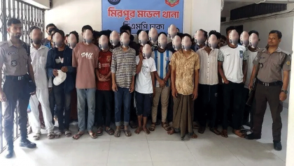 মিরপুরে পুলিশের বিশেষ অভিযানে গ্রেপ্তার ৪৪  