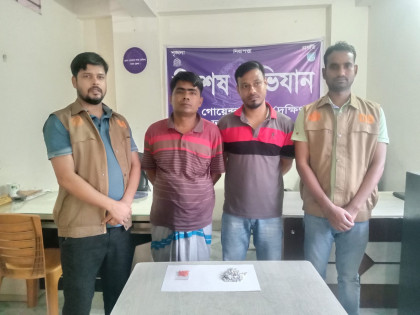 কেরানীগঞ্জে ডিবির অভিযানে দুই মাদক ব্যবসায়ী গ্রেফতার