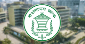 ব্যাংক থেকে ৫০ হাজার টাকার ডিজিটাল ঋণ নেয়ার সুযোগ