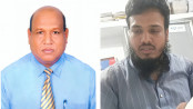 রংপুর জোনাল সেটেলমেন্ট অফিসে ঘুষ, ব্যাকডেট রায় ও অনিয়মের অভিযোগ