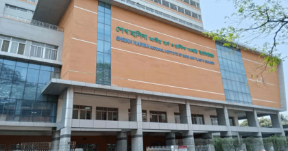 ফতুল্লায় গ্যাসের  মেইন লাইনের লিকেজে বিস্ফোরণে একই পরিবারের ৪জন দগ্ধ