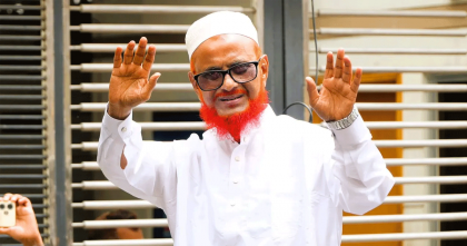এটিএম আজহারুল ইসলামের খালাসের পূর্ণাঙ্গ রায় প্রকাশ