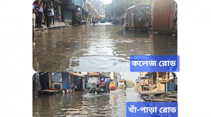 হালকা বৃষ্টিতেই টঙ্গীতে জলাবদ্ধতা, দুর্ভোগে জনজীবন