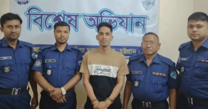 রাঙ্গুনিয়ায় ১৭ মামলার পরোয়ানাভুক্ত যুবলীগ নেতা গ্রেফতার