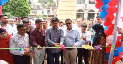 সবাই মিলে দেব কর, সিটি হবে স্বনির্ভর’ স্লোগানে গাজীপুরে কর মেলা শুরু