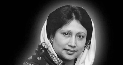 খালেদা জিয়ার অবদান এবার পাঠ্যবইয়ে