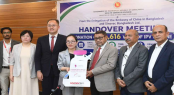 ৩ লাখ ৮০ হাজার ডোজ পোলিও টিকা দিল চীন