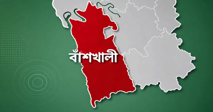 বাঁশখালীতে পারিবারিক সীমানা বিরোধে সংঘর্ষ, চাচাতো ভাইয়ের আঘাতে নিহত যুবক