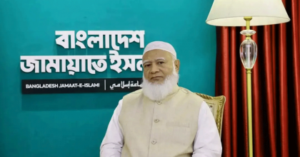 শুক্রবার রংপুর সফরে যাচ্ছেন বিরোধীদলীয় নেতা ডা. শফিকুর রহমান 