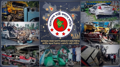 এপ্রিলে সড়ক দুর্ঘটনায় নিহত ৫১০